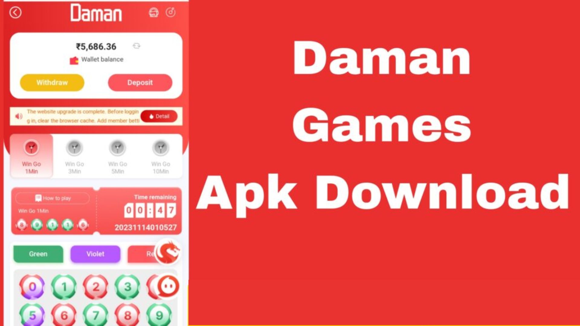 daman games